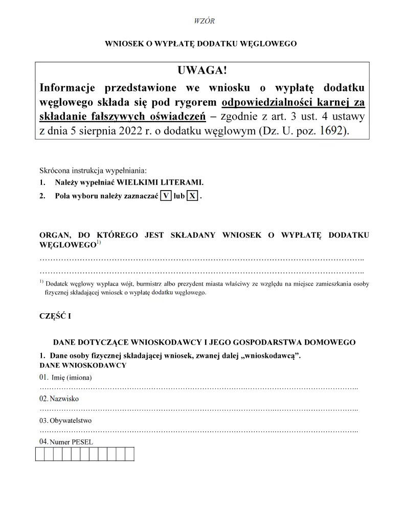 wzór wniosku o dodatek węglowy